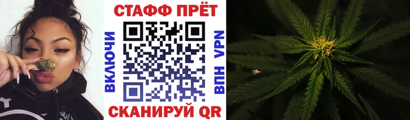 Купить ГАШИШ  Cocaine  АМФ  Меф мяу мяу  Псилоцибиновые грибы  APVP  Кизилюрт