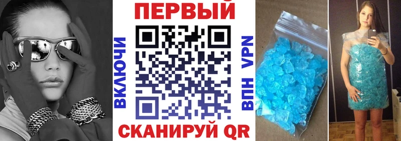 Купить закладки  Кизилюрт  Амфетамин 97% 