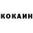 Кетамин VHQ saaaashawqz