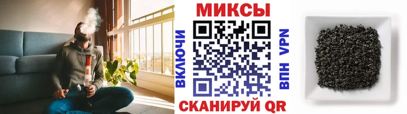 Бутират бутандиол  Купить закладки  Кизилюрт 
