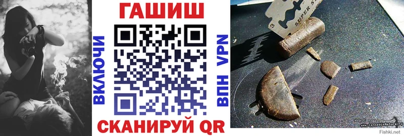 Купить закладки  Кизилюрт  Гашиш 40% ТГК 