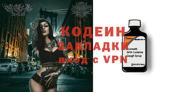 прущая мука Зеленокумск