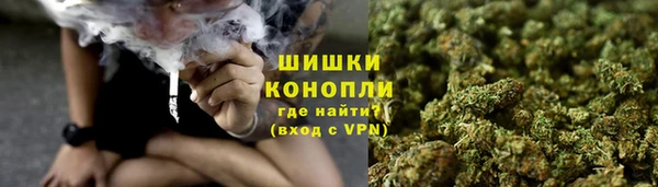 прущая мука Зеленокумск
