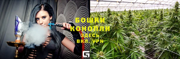 мескалин Зерноград