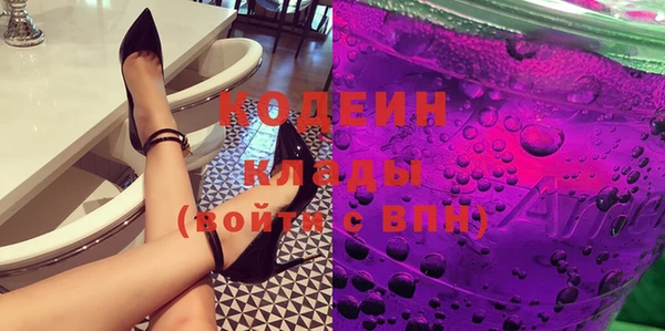 прущая мука Зеленокумск
