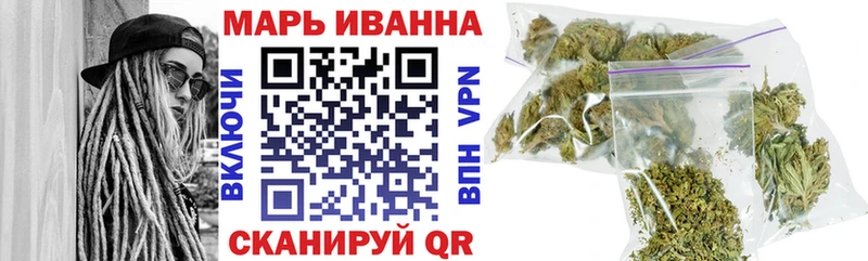 Купить где  Кизилюрт  Шишки марихуана Ganja 